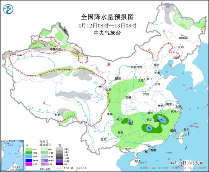 北方将有大风降温及沙尘天气 新疆北部黑龙江等地有雨雪