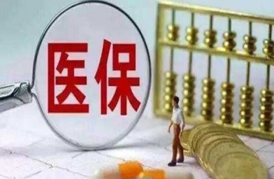 福州宁夏做试管婴儿费用可报销？只有这些项目能报销吗？